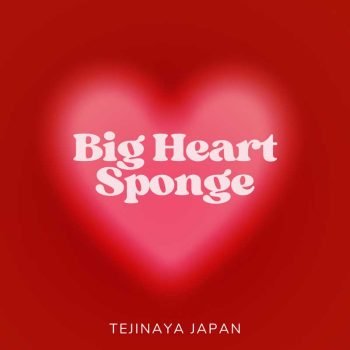 Jumbo Sponge Heart - Cuore gigante in spugna