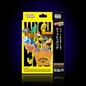 Wish Bag (Tenyo 2026)